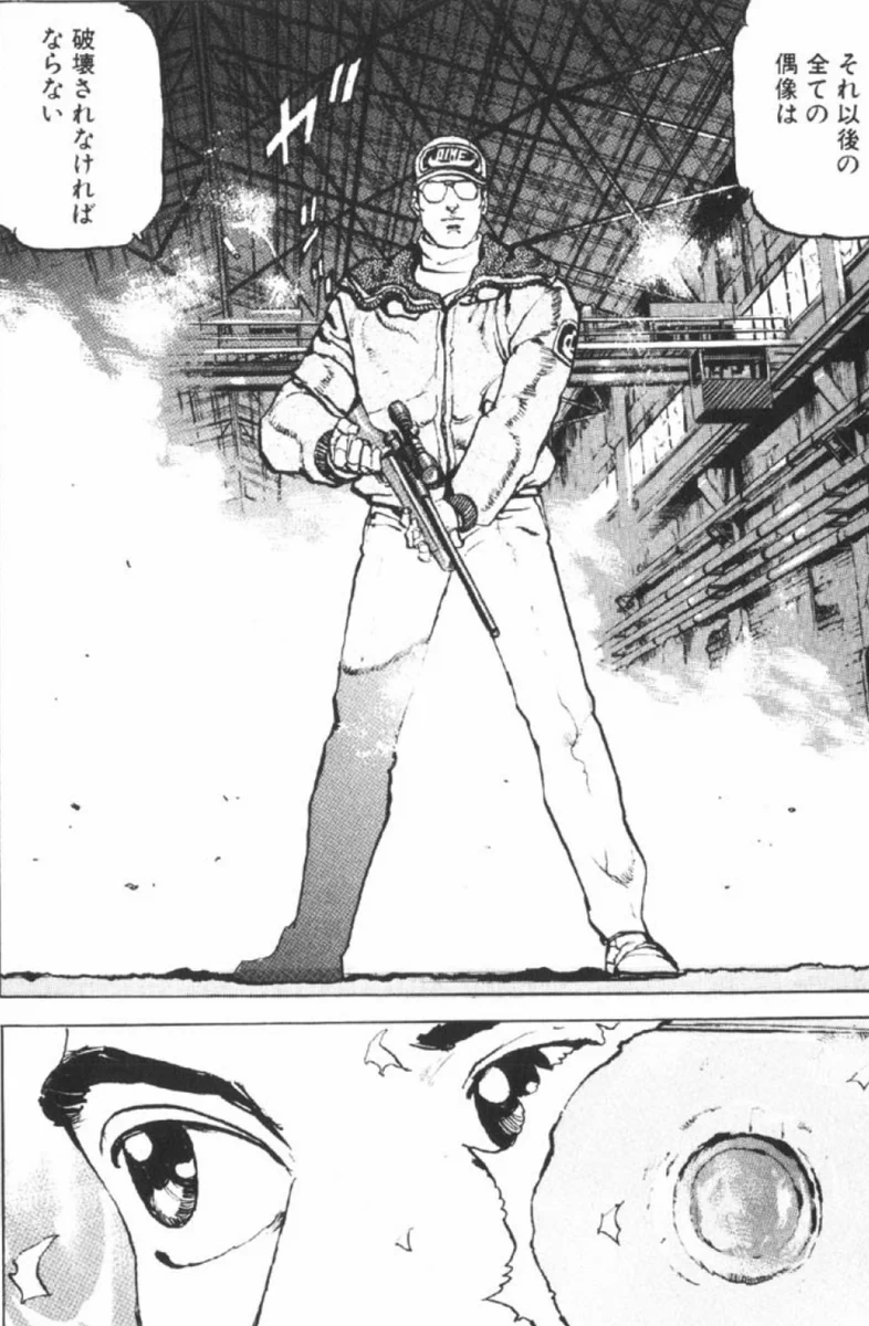 沈黙の艦隊最終回の結末と海江田暗殺の真相！原作ラストと実写の相違点
