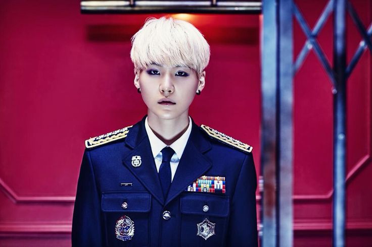 How Old Was Suga in 2015