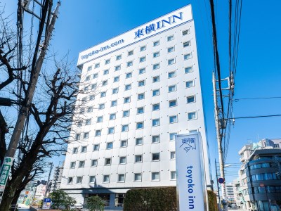 【徹底調査】 東横 Inn 西武 池袋 線 東 久留米 駅 西口 2026年最新芸能速報 #619