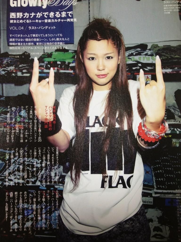 西野カナがなんJで絶賛される理由とは？歌唱力と名曲打線の真相