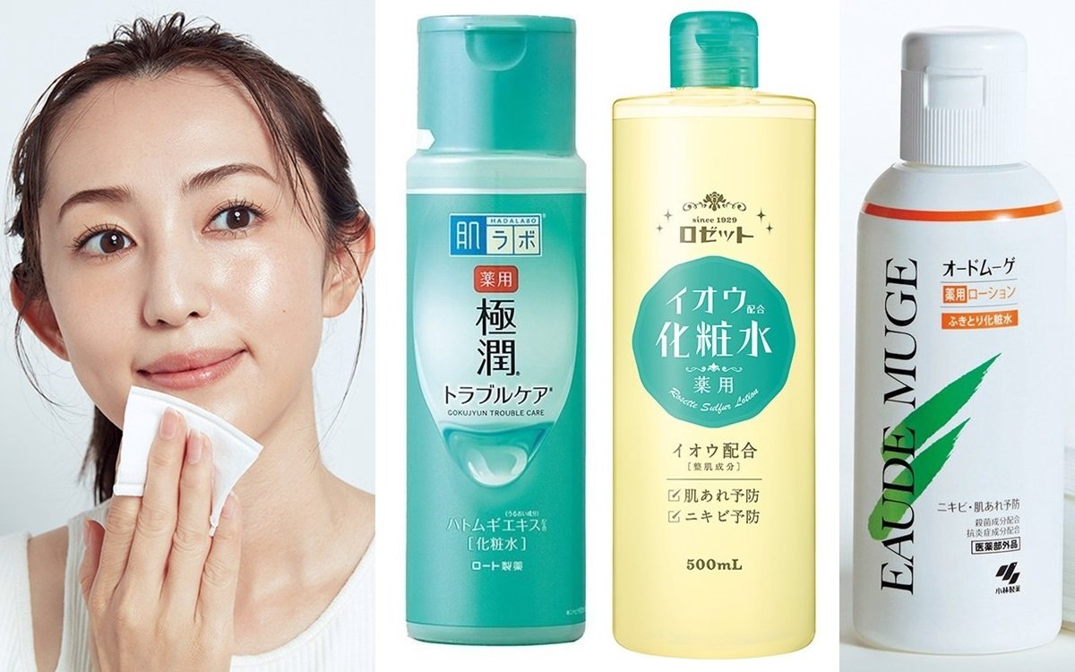拭き取り化粧水は肌に悪い？「意味ない」の真相と毛穴・角栓ケア最新事情