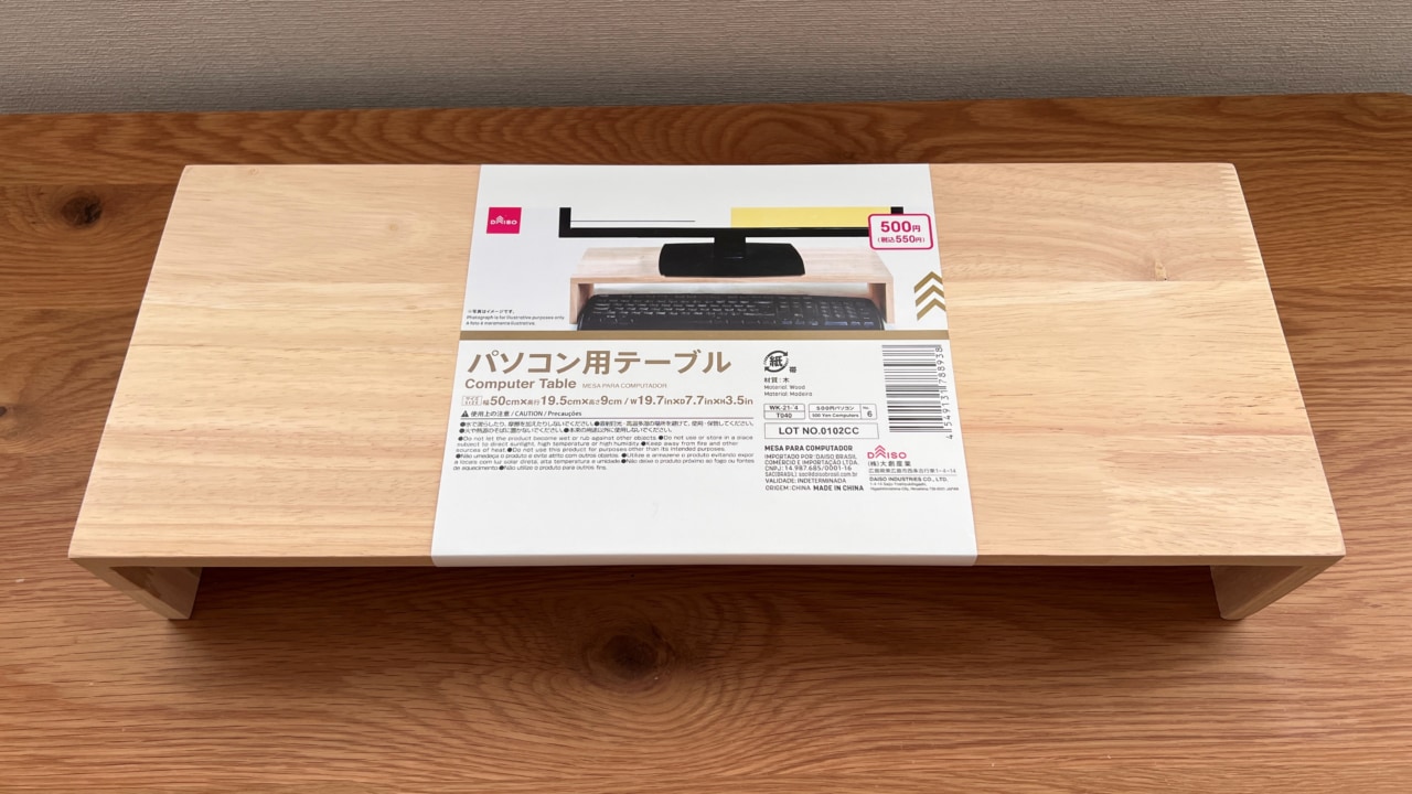 二階堂ふみに似てるのは宮﨑あおいだけ？激似芸能人をAi解析した衝撃の真相
