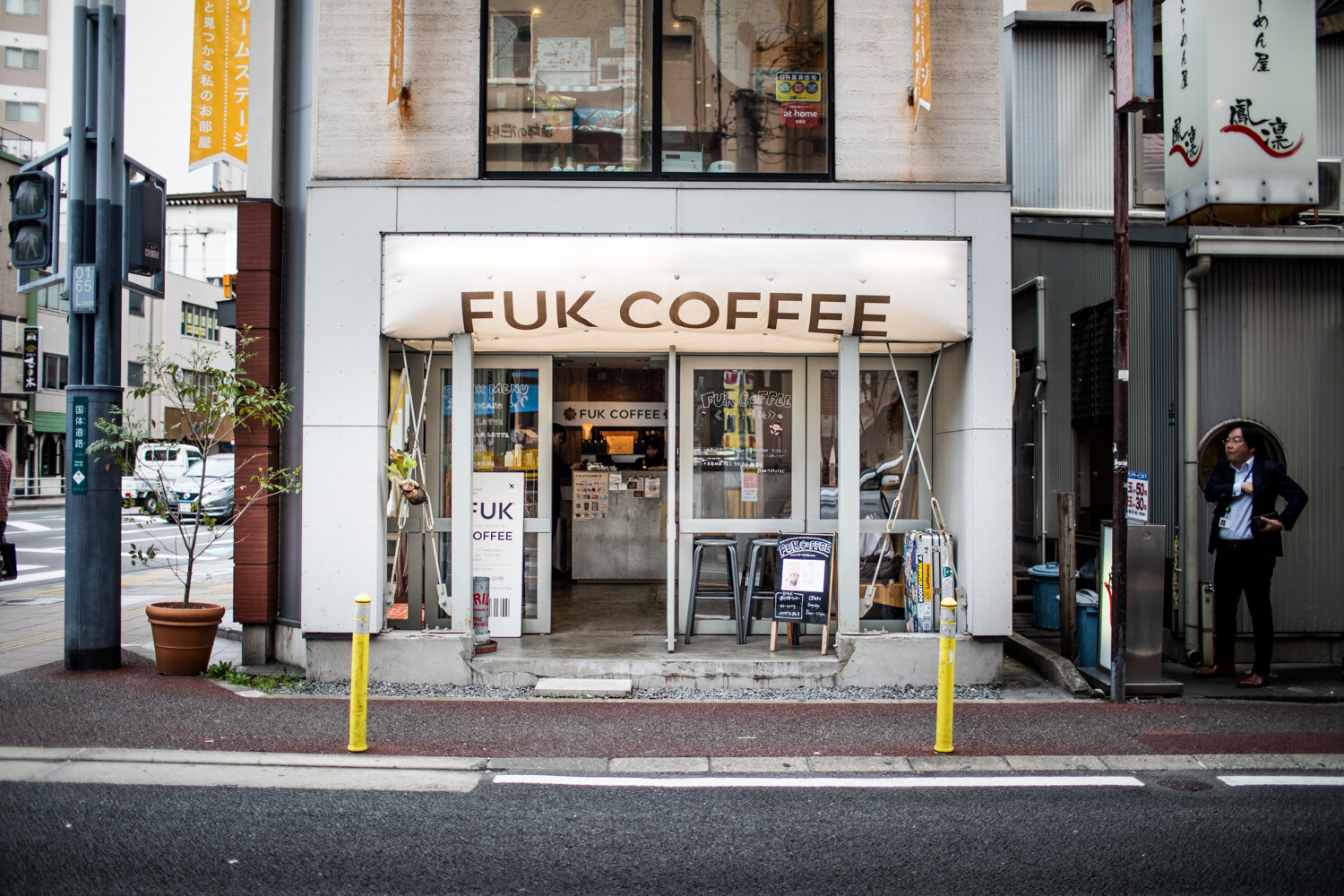福岡発Fuk Coffee躍進の真相！旅と珈琲が織りなす新展開