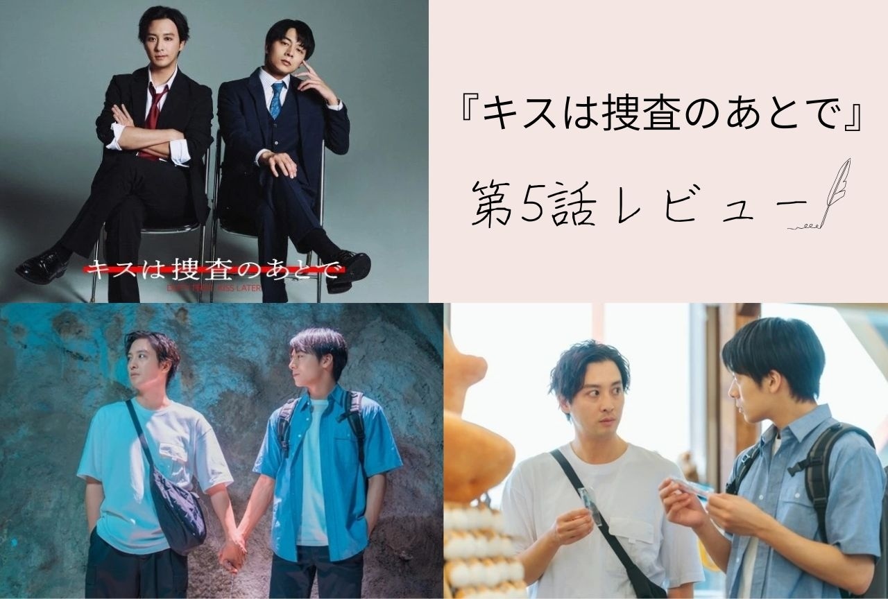 崖の上のポニョ声優一覧！子役の現在や豪華キャストの裏側まとめ