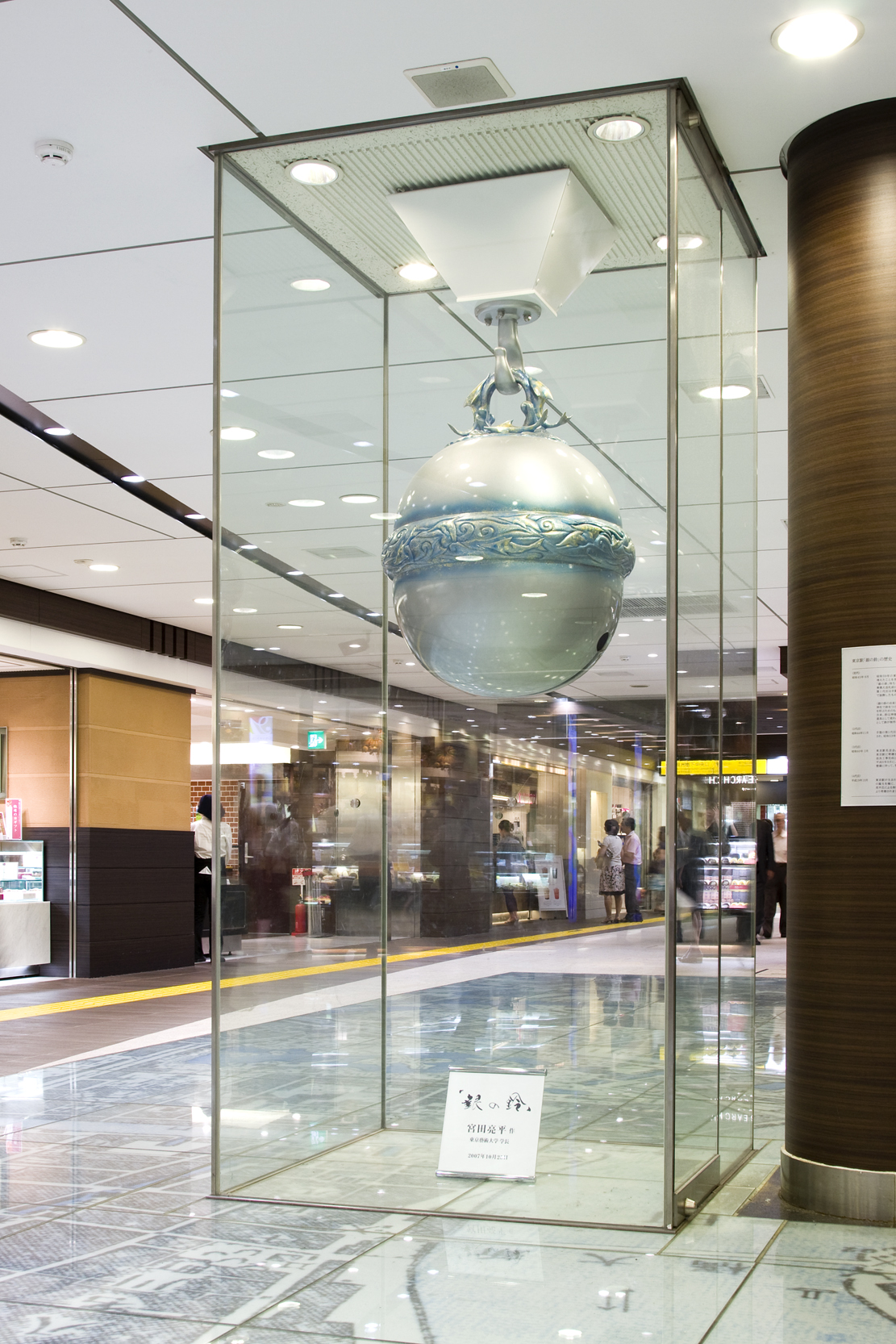 東京駅「銀の鈴」の場所と行き方完全ガイド！歴代の秘話と2026年最新情報
