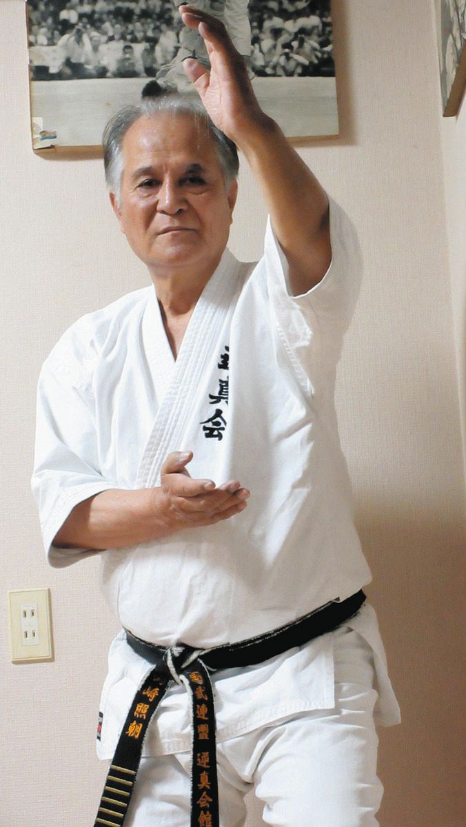 山崎照朝の現在と最強伝説！極真初代王者が残した不滅の足跡