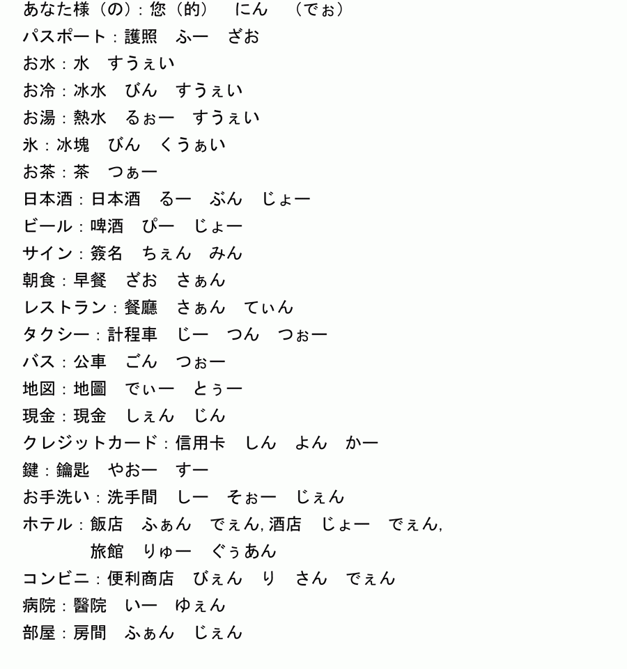 独占取材：晩婚化の裏にある意外な真実と後悔しない未来の選び方
