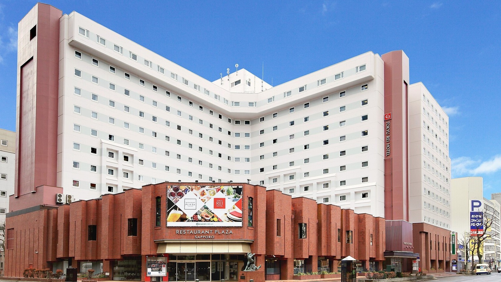 札幌東急Reiホテル完全解剖！朝食評判と2027年営業終了の真相