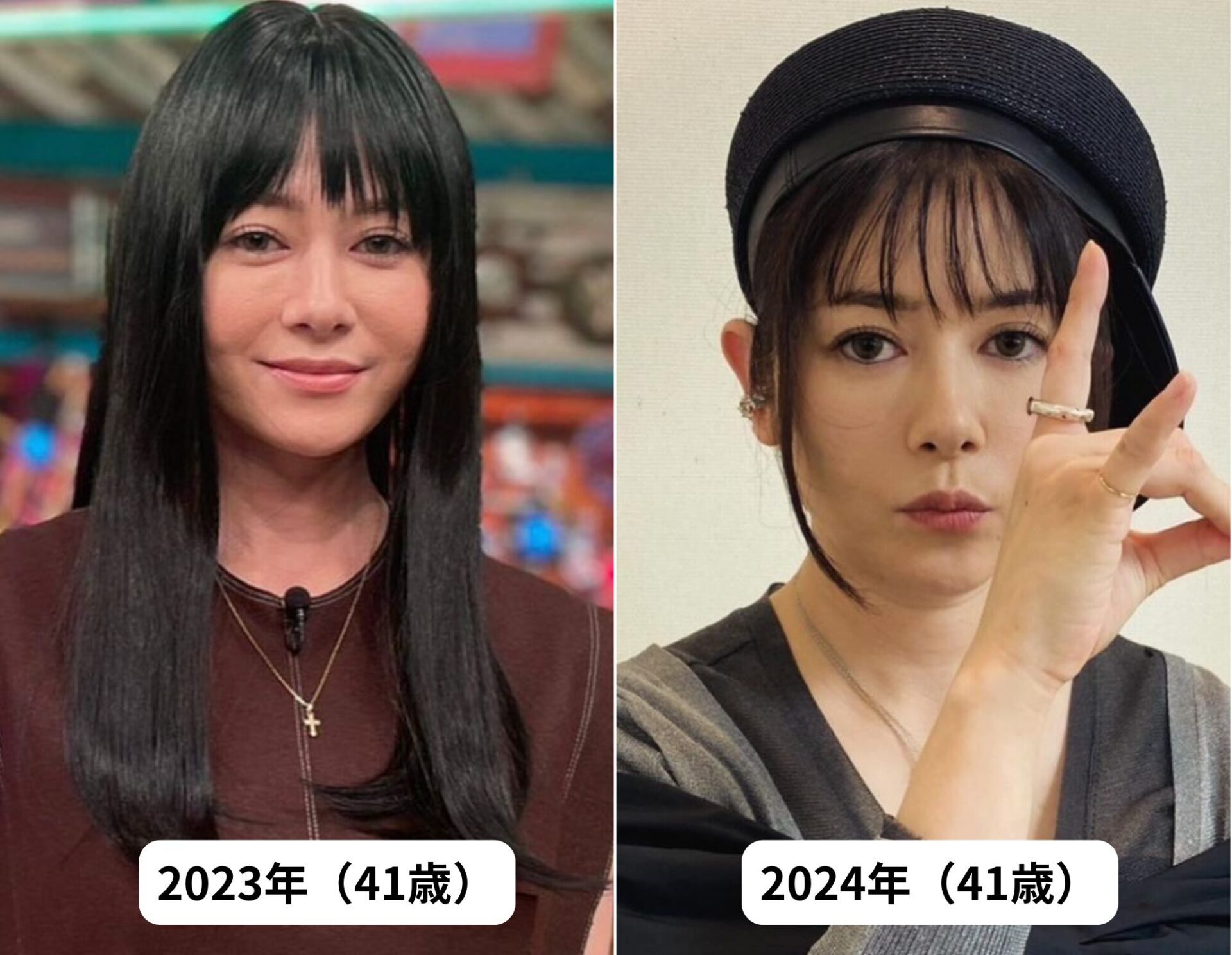 真木よう子が老けたと囁かれる真相は？激痩せと現在の姿を徹底検証