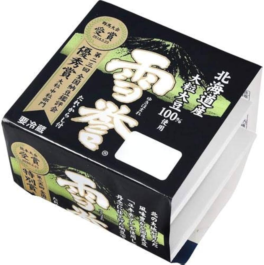 話題の高級納豆「雪誉」がSnsで爆売れする理由と取扱店を徹底解剖