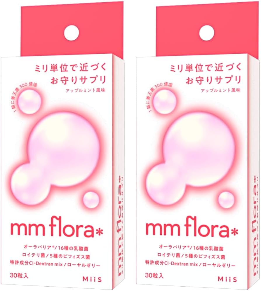 口臭を消すタブレット最強検証！市販の即効品から乳酸菌サプリの真相