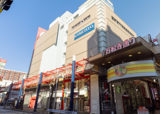 コメ兵名古屋本店本館の買取評判と混雑攻略！最新フロアと相場を徹底取材