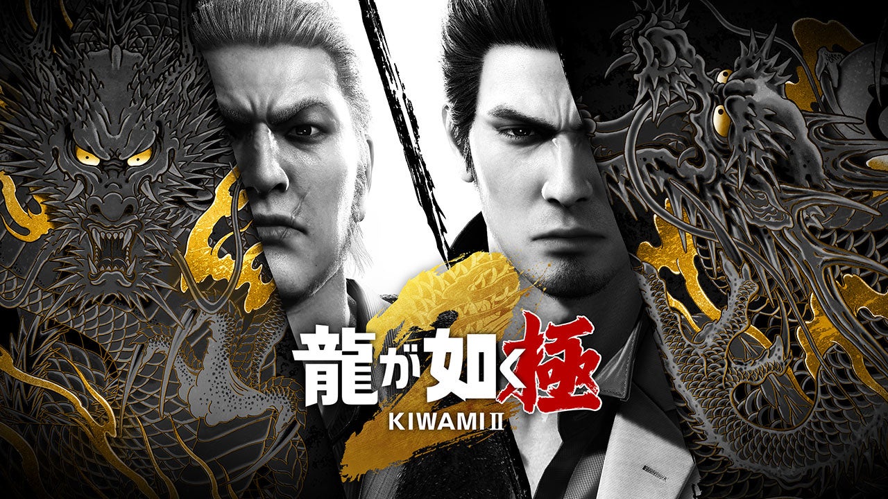 【熱愛】 龍 が 如く 極 2 私服＆私生活最新ショット #923