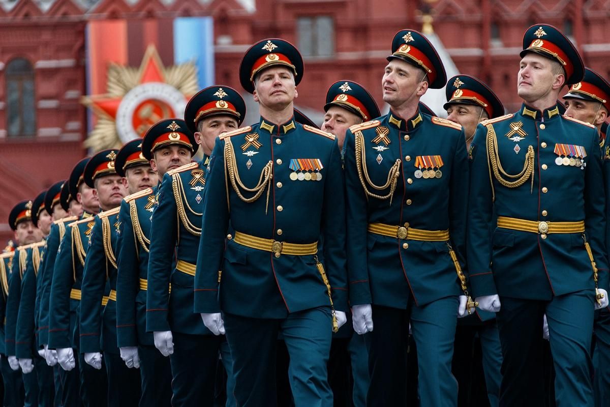 Russian Military Dress Uniform