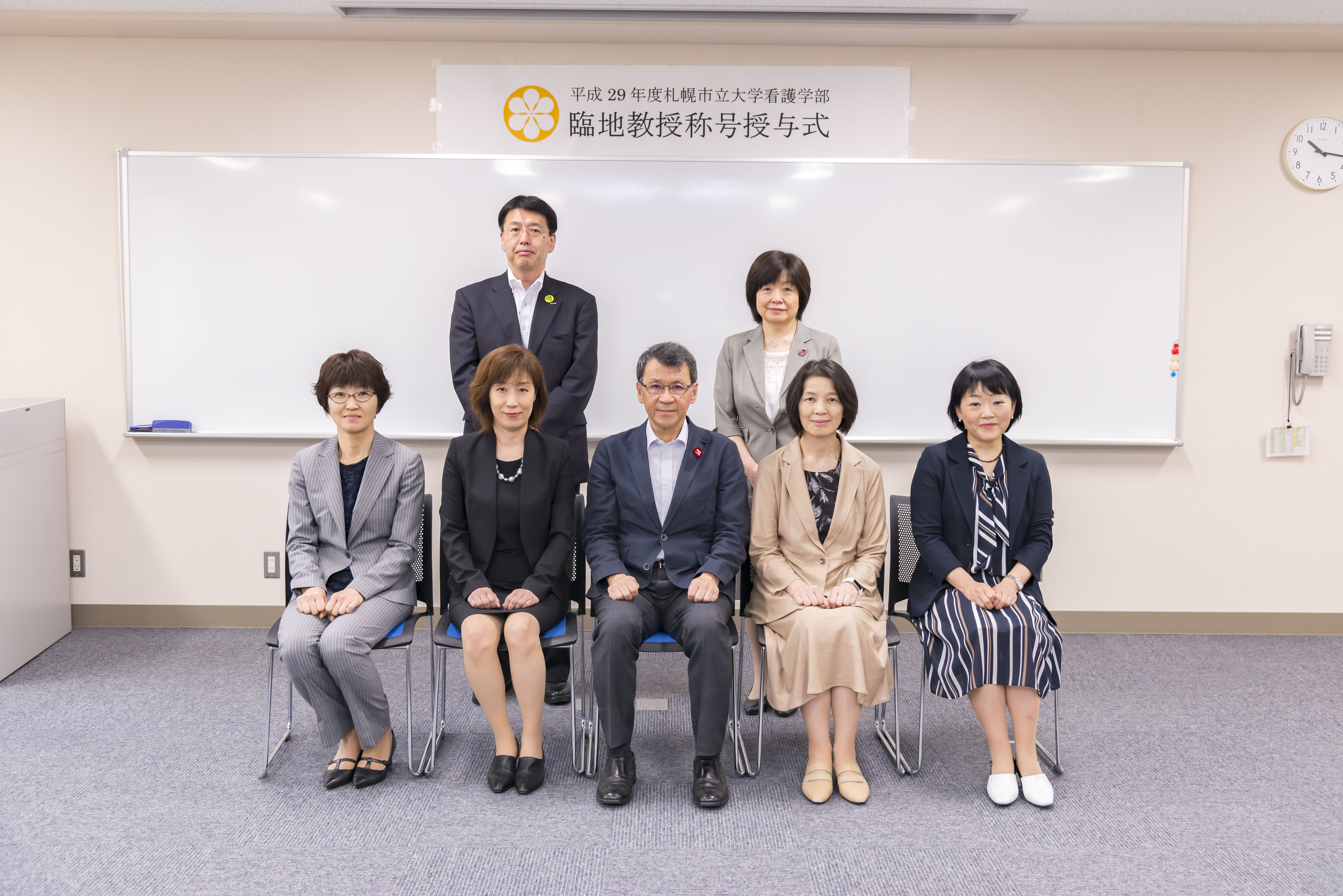 片山めぐみの現在と経歴総まとめ！話題の理由や噂の真相を徹底解説