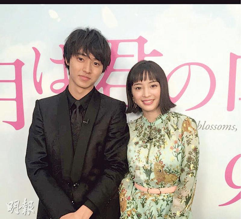山崎賢人の結婚相手は広瀬すず？電撃ゴールインの可能性と真相を追跡