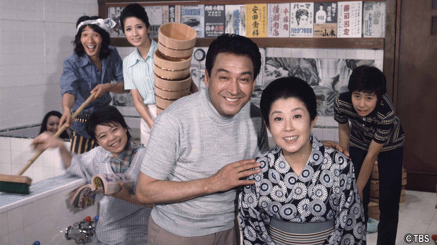 『時間ですよ』歴代キャストの現在と最高視聴率36％の知られざる舞台裏