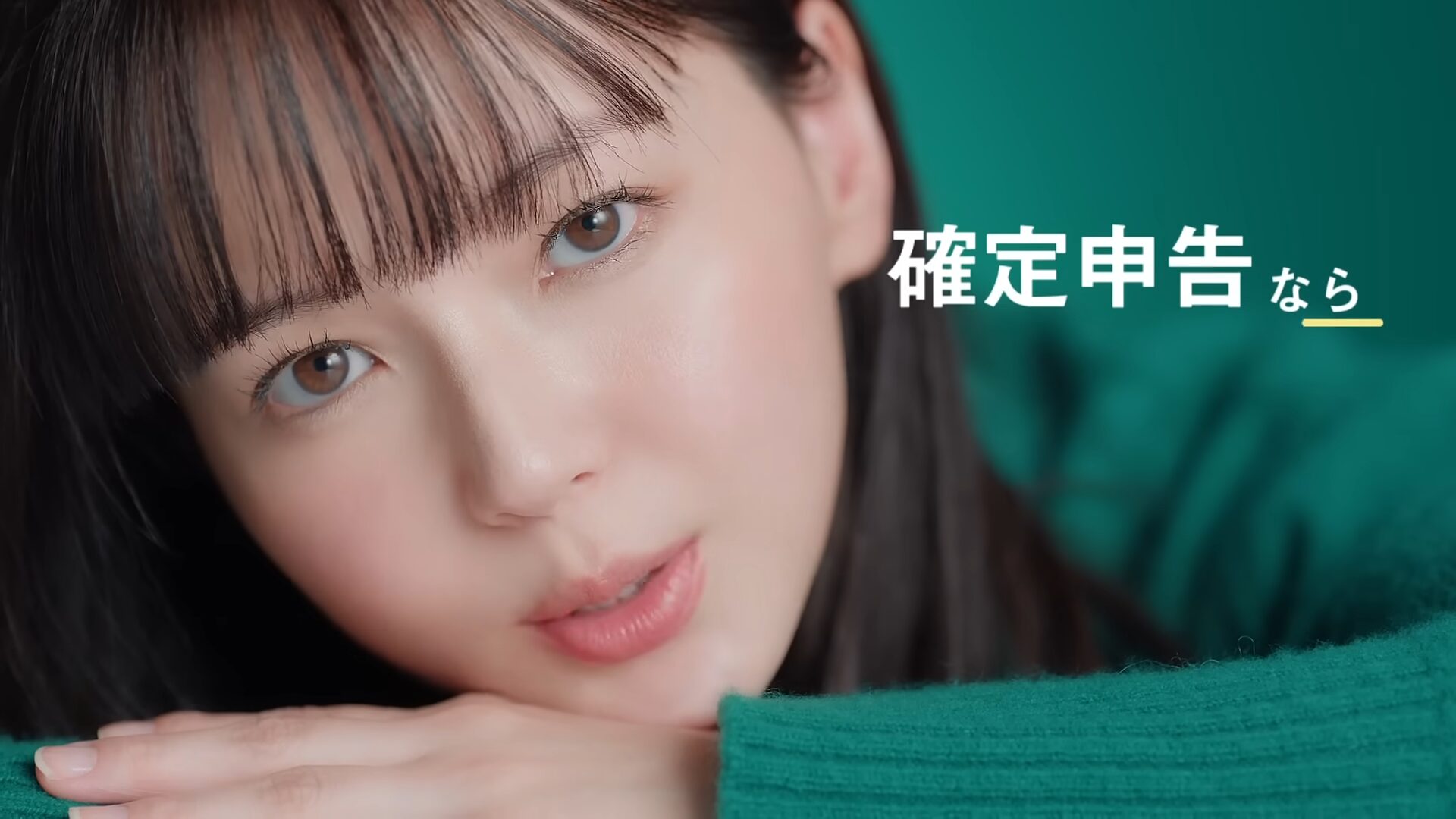 タックスナップCmの女性は誰？出演女優の正体と経歴・評判を徹底解説