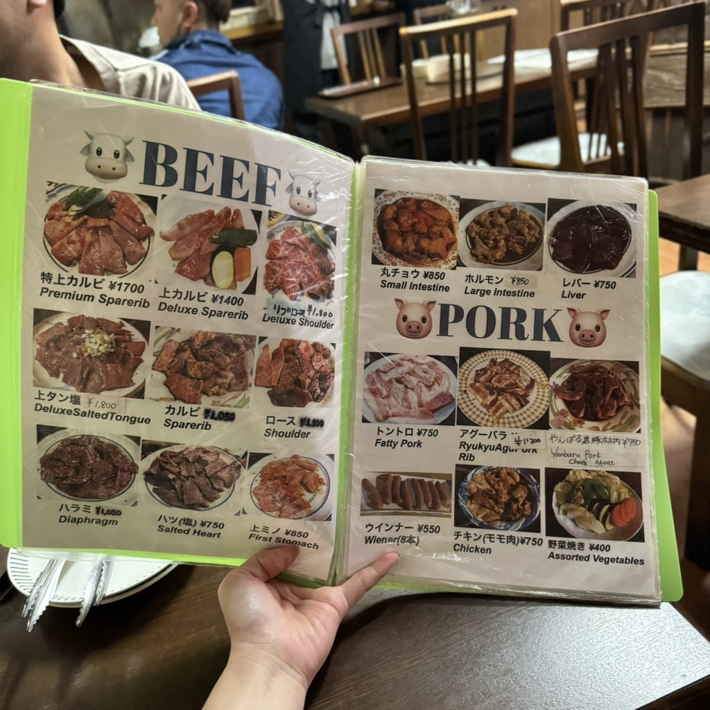 山ちゃん焼肉の評判と人気メニュー徹底解剖！コスパや予約裏ワザの真相