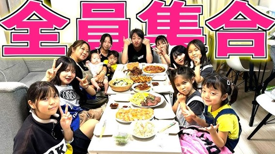 【2026年最新】美奈子ファミリーの「今」と歩んだ壮絶な軌跡——世間の偏見を覆したビッグマミィの選択と子供たちの未来