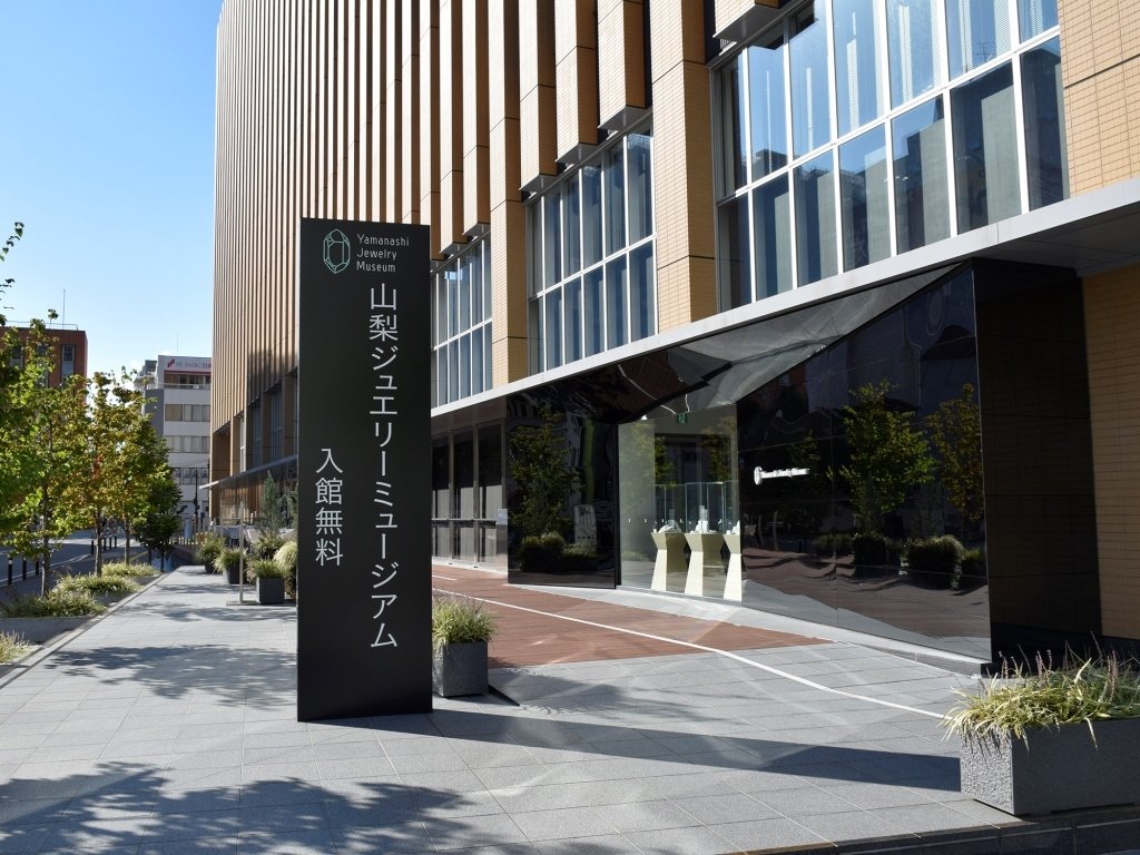 山梨ジュエリーミュージアム完全攻略！入館無料の理由と職人体験の真相