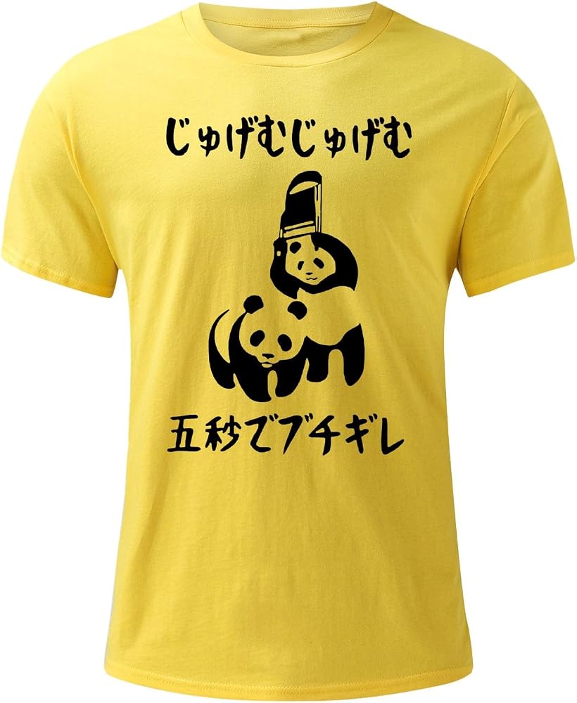思わず二度見！面白いTシャツが2026年Snsで爆発的人気を誇る訳