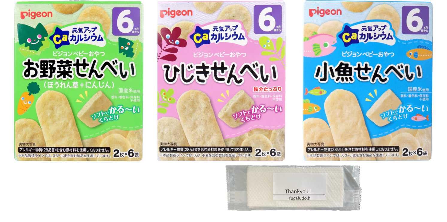 生後6ヶ月のおやつは本当に必要？いつから与えるべきかと注意点