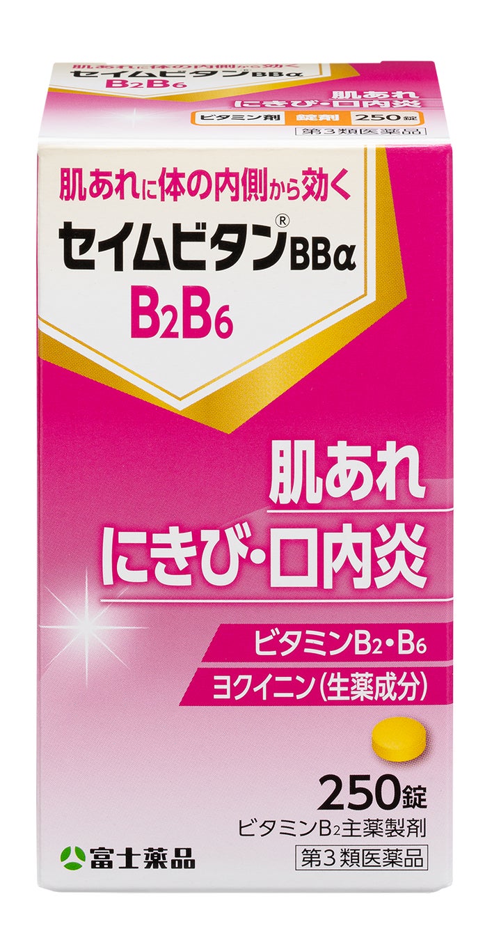 口内炎とビタミンBの真実｜B2・B6の役割と早く治す最新対処法
