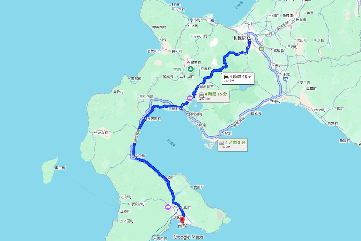 【2026最新】函館への最安・最速ルートは？新幹線・空路・フェリー比較