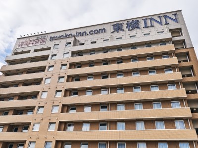 【プロフィール】 東横 Inn 大阪 伊丹 空港 最新情報まとめ 2026 #977
