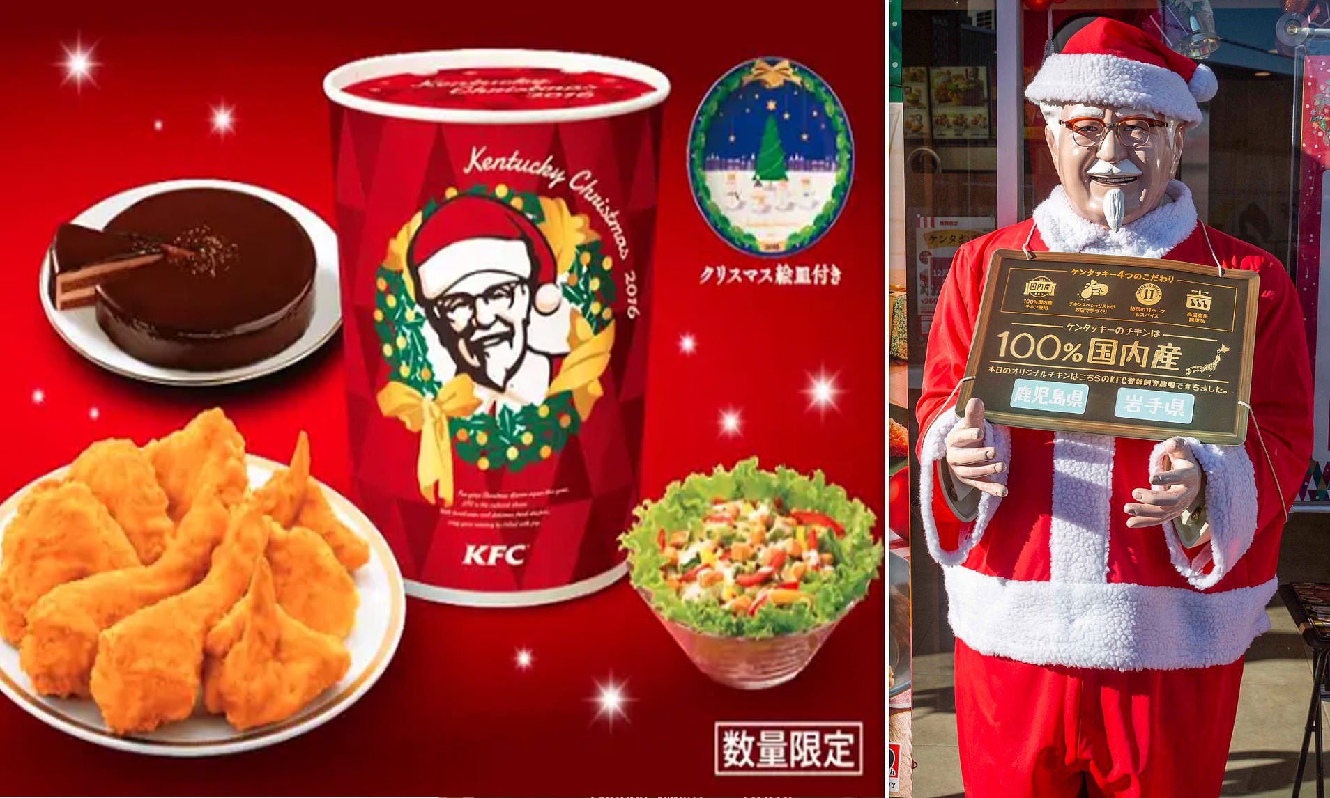 Why Do Japan Eat Kfc on Christmas