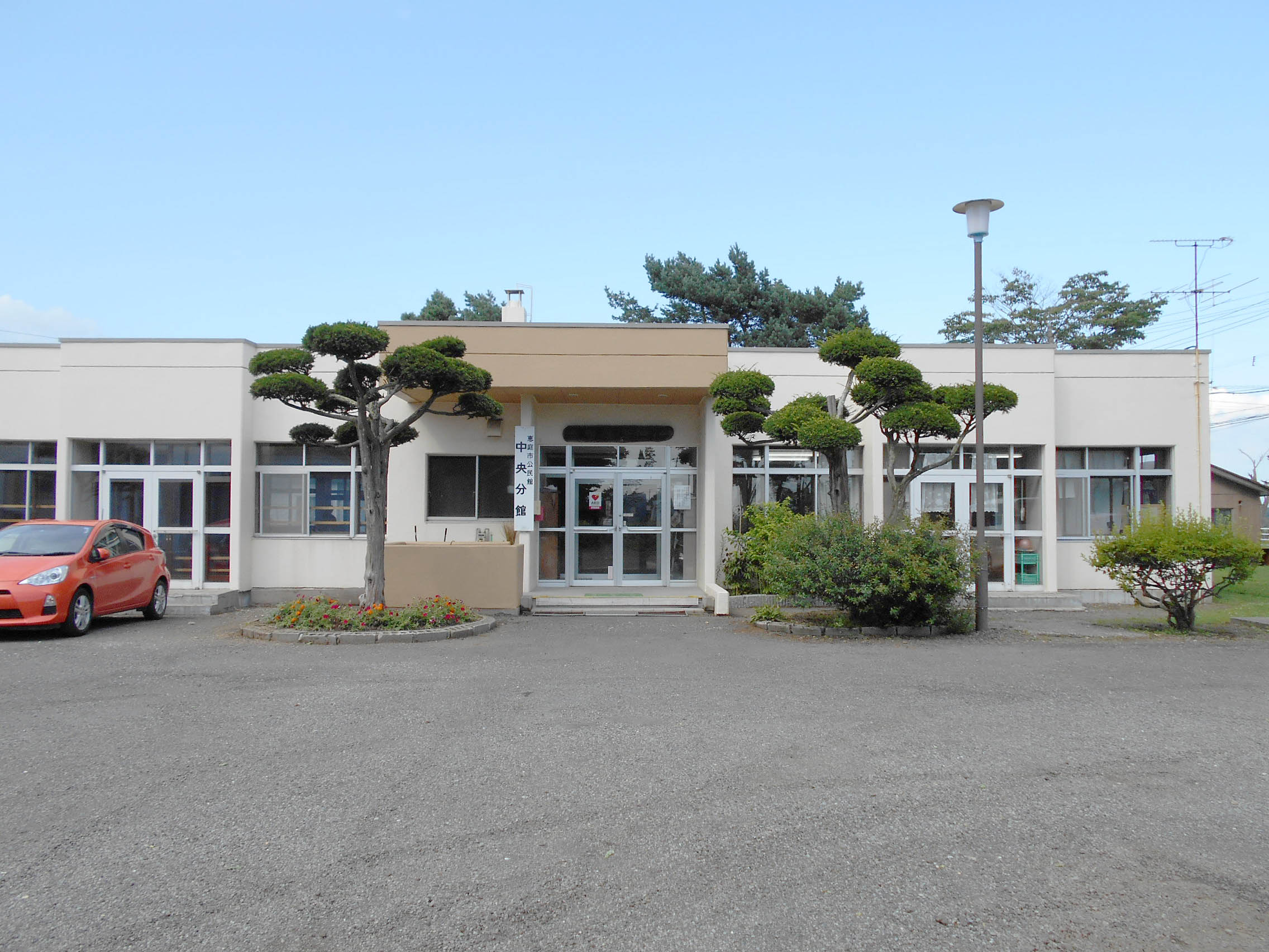 恵庭事件の深層と浦仁志が語る真実｜再審の壁と暴かれた新証拠