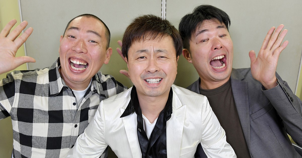 あるある探検隊レギュラー激白！介護現場で見出した笑いの新境地