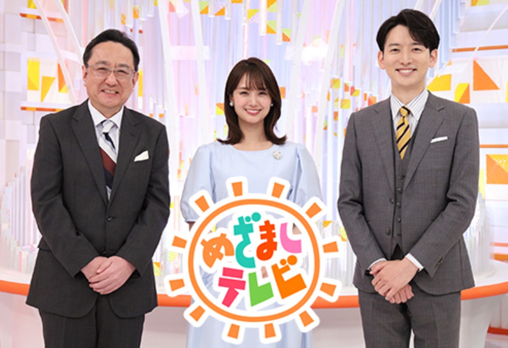 【2026最新】朝の情報番組おすすめ比較！視聴率と改編の裏側を暴く