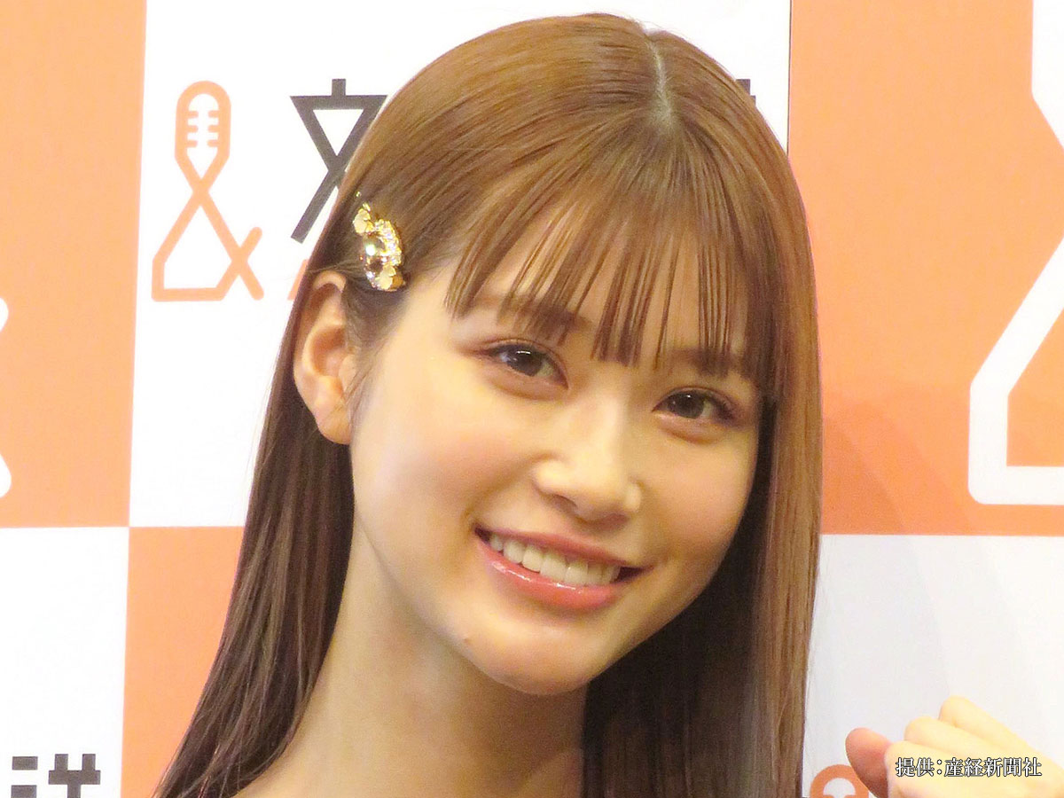 めるるの本名は生見愛瑠！珍しい名字の由来と父親のメタル説を徹底解説