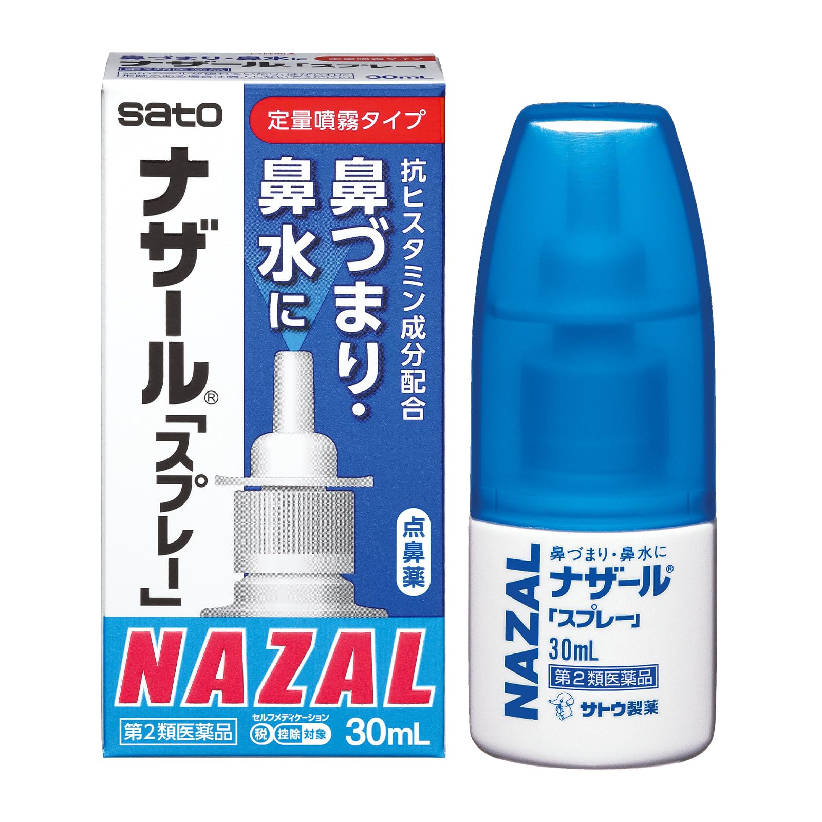 ナザール点鼻薬で鼻づまり悪化？依存の真相と薬剤性鼻炎の克服法