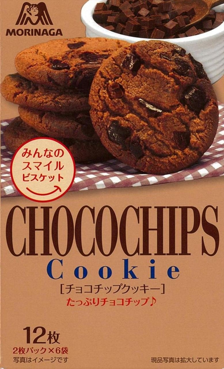 森永チョコチップクッキー売ってない噂の真相と絶品アレンジ術