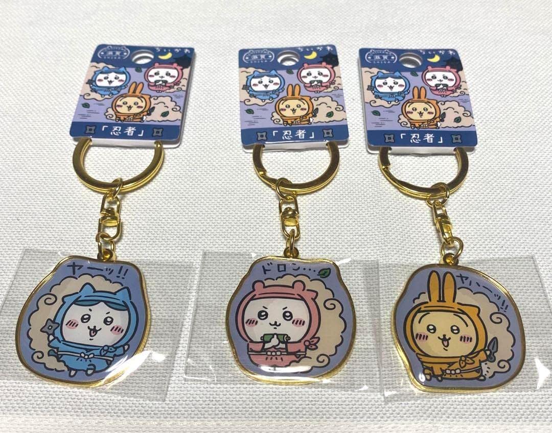 滋賀のお土産キーホルダー解剖！ひこにゃんから激レア限定品まで
