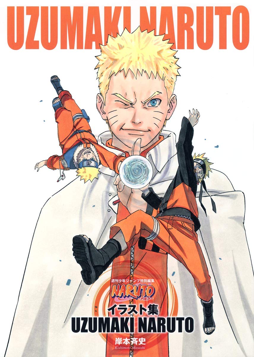 Narutoキャラクター徹底解剖！最強ランキングと衝撃の裏設定