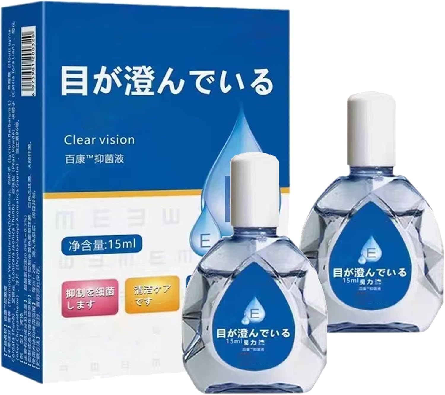 目薬がピンク色の驚くべき真相！赤色のビタミンB12と着色対処法