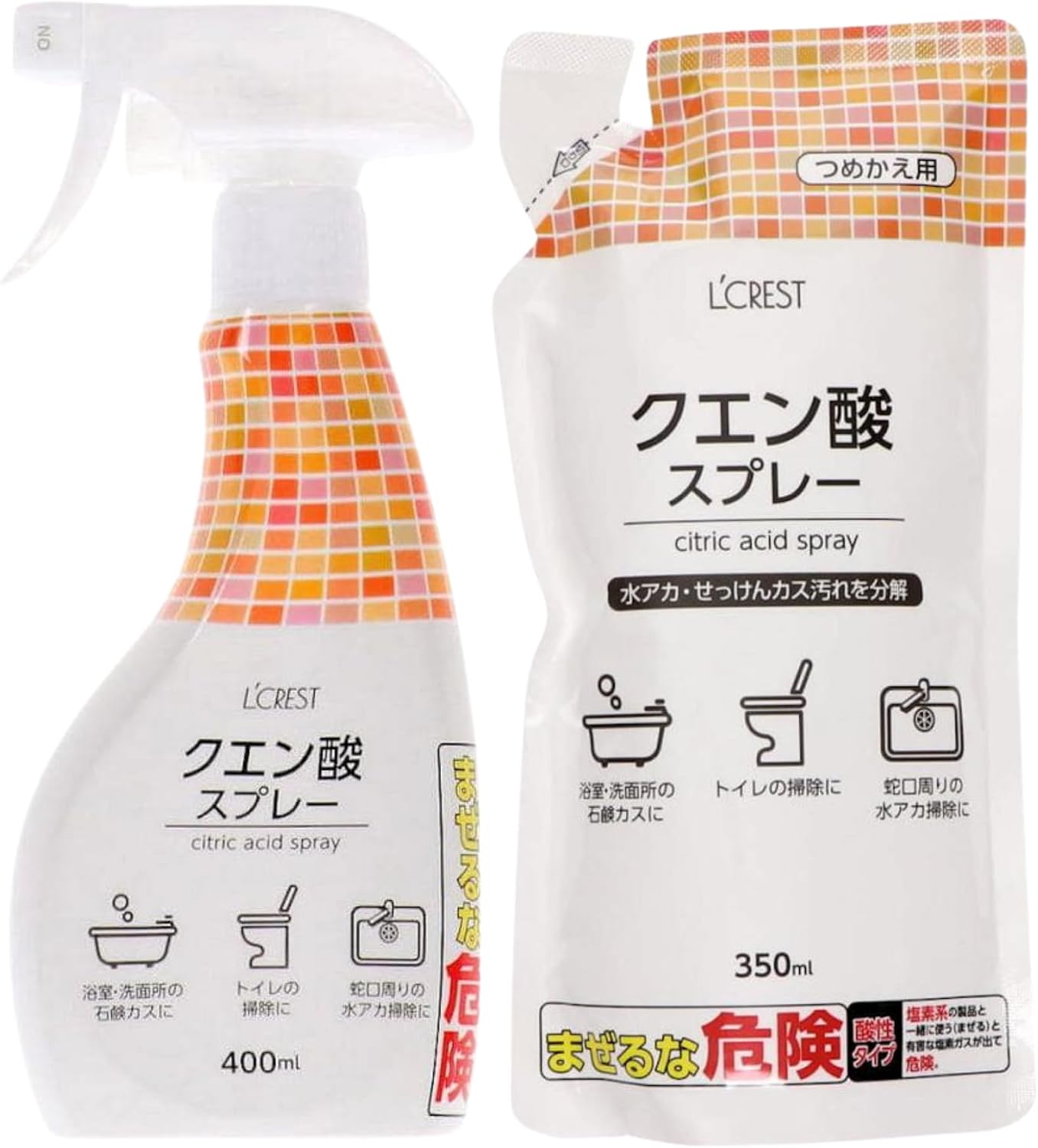 頑固な白い水垢が消えた？2026年最新の「クエン酸湿布」でキッチン蛇口が輝きを取り戻す裏ワザ