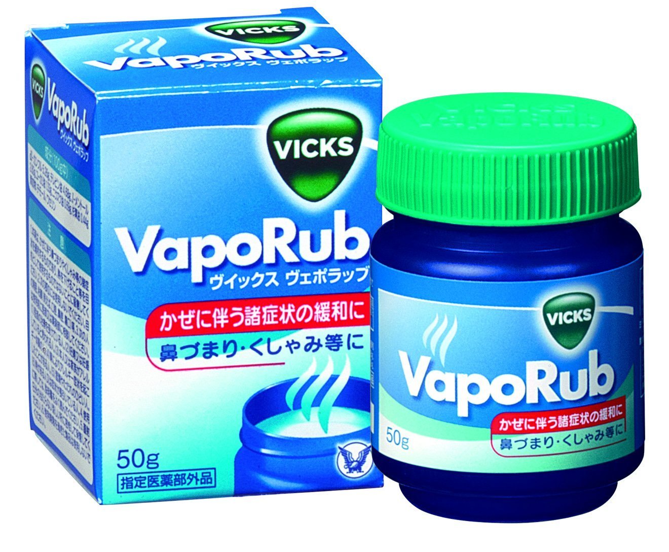 鼻づまりにベポラップは効く？足の裏の噂や正しい塗り方を徹底検証