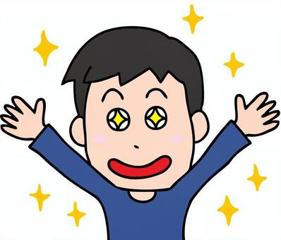 【2026最新】 目 が キラキラ し てる 人 最新ライブ＆イベント情報 #833