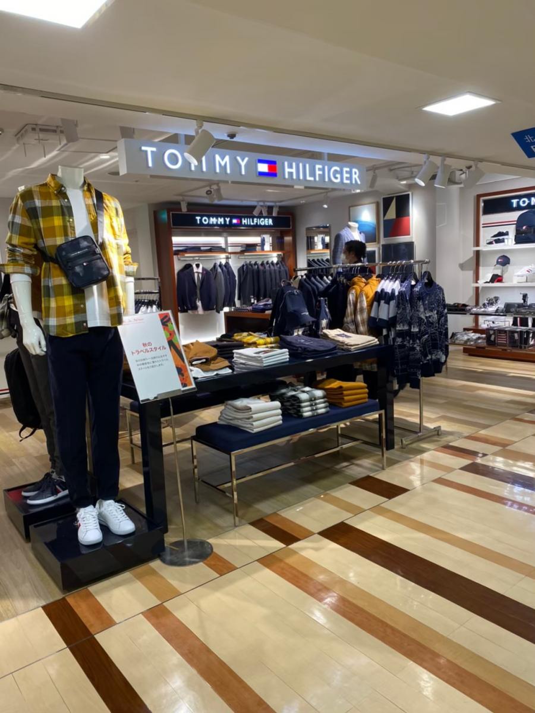 池袋トミーヒルフィガー完全ガイド！東武・西武の売場とセール検証