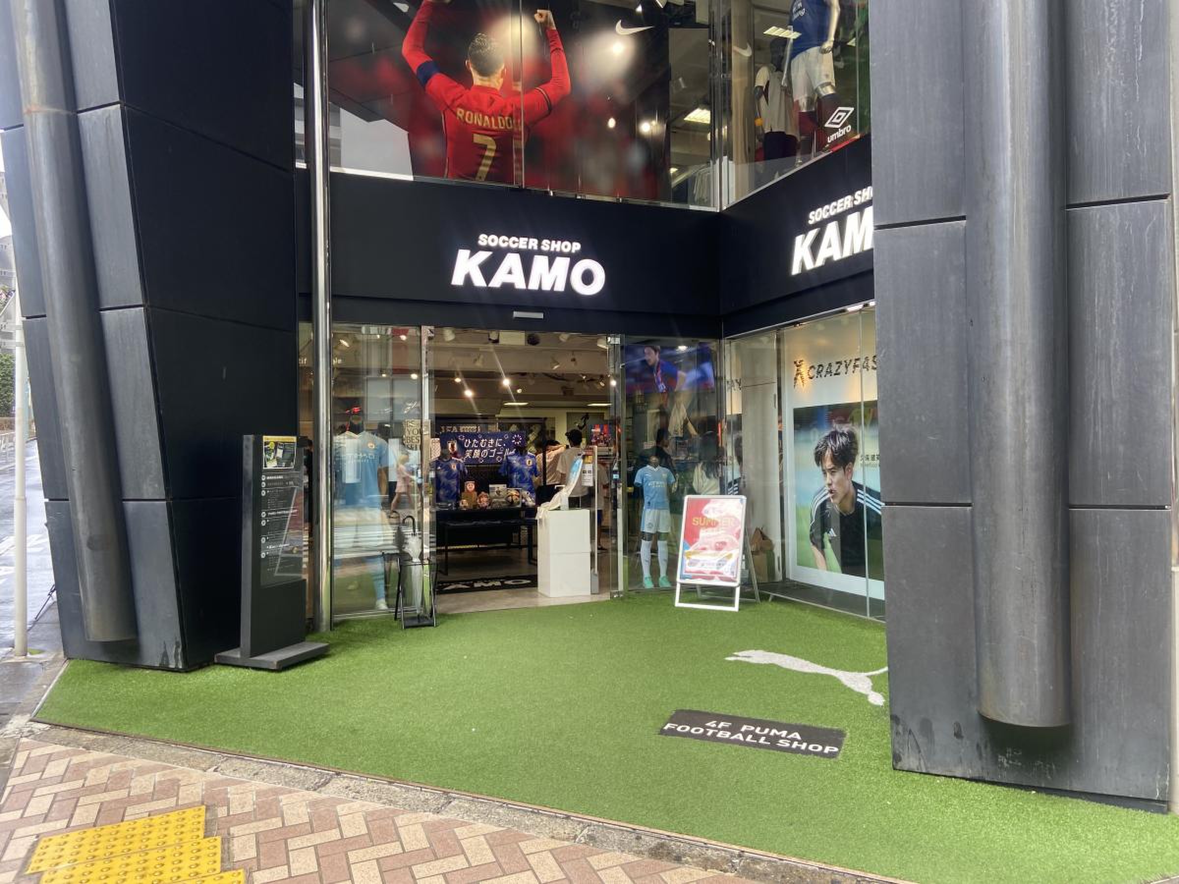 サッカーショップKamo渋谷店を完全攻略！限定品とマーキングの裏技