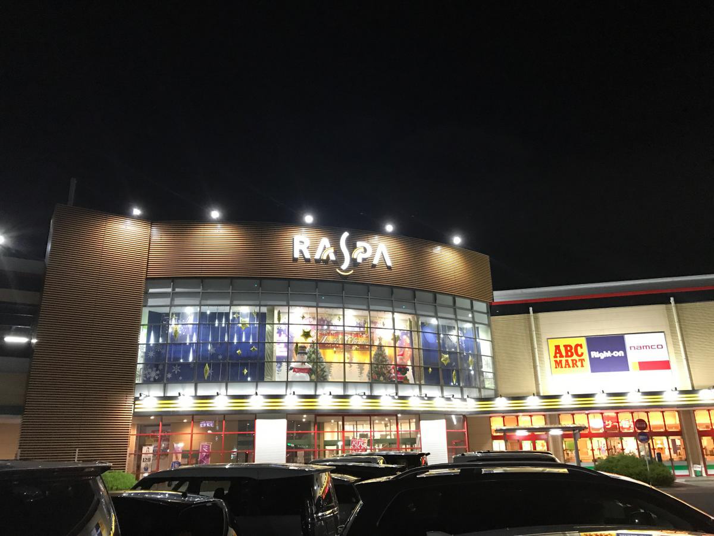 Megaドンキ西大和店攻略ガイド！営業時間や混雑回避術から注目テナントまで徹底解説