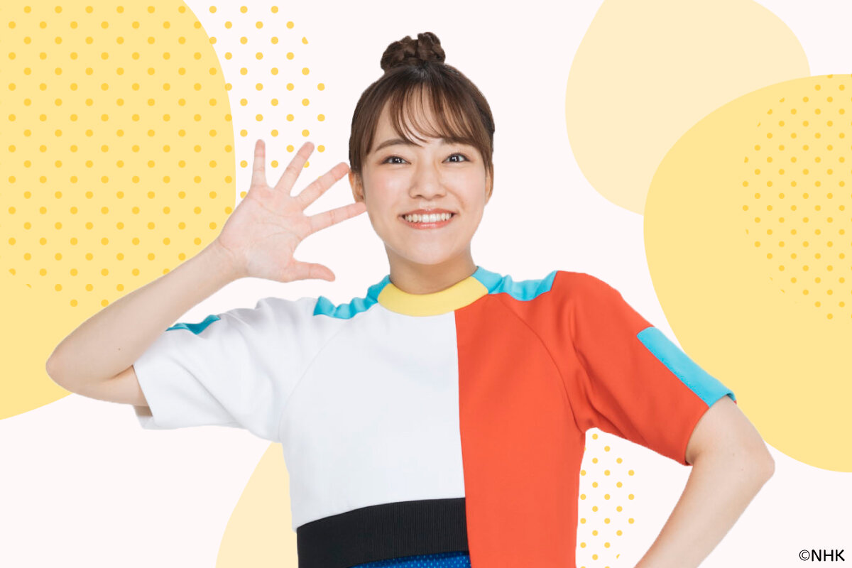 秋元杏月の現在の年齢は何歳？生年月日や結婚の真相と経歴まとめ