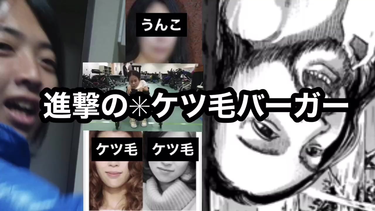 坂口杏里の謎サジェスト「ケツ毛」の真相とSns炎上の経緯を検証