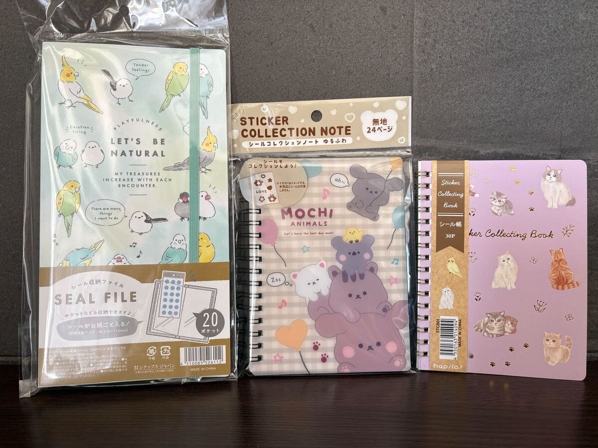 キャンドゥのシール帳が話題沸騰！売り切れの真相と2026年最新活用術