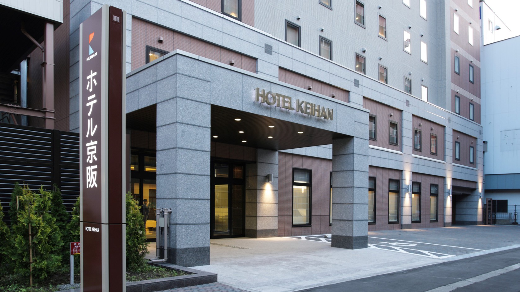 ホテル京阪札幌の評判と現在の営業状況｜朝食や大浴場の真相を徹底検証